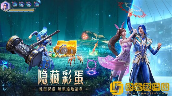 斗罗大陆魂师对决玄霜火灵芝怎么获得 玄霜火灵芝怎么获得