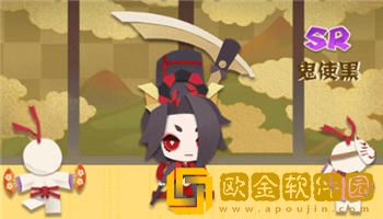 2021阴阳师妖怪屋t0阵容