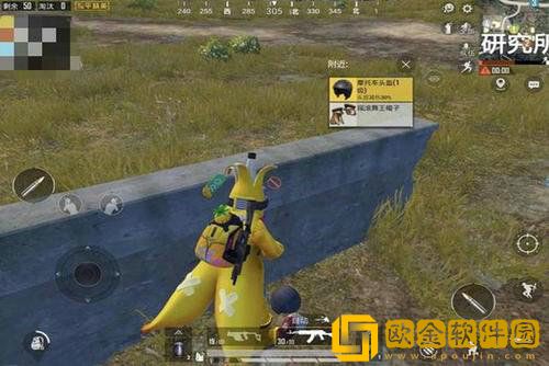 和平精英怎么样稳定上分 和平精英稳定上分技巧介绍