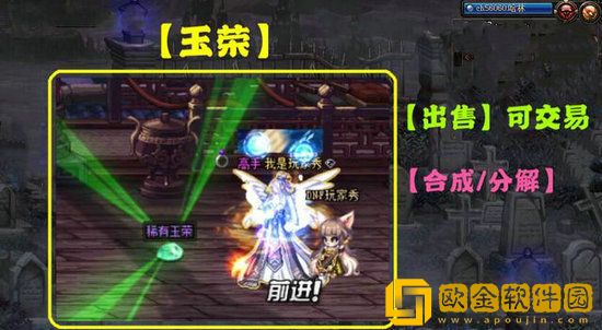 DNF云上长安摸金攻略