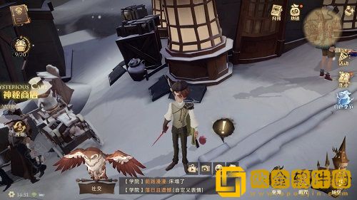 哈利波特魔法觉醒蒲绒彩蛋在哪 哈利波特魔法觉醒蒲绒彩蛋触发位置攻略