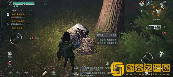 黎明觉醒铁*石在哪里