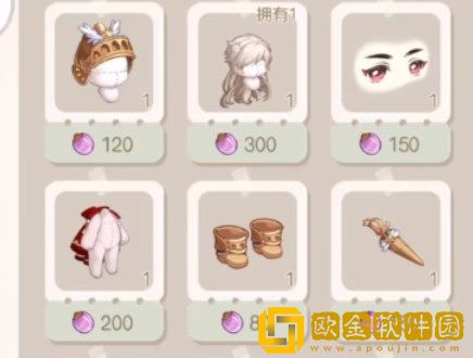 奥比岛手游第二宫怎么通关