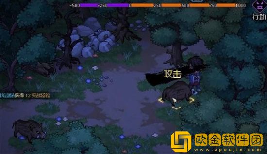 大侠立志传五维属性怎么提升