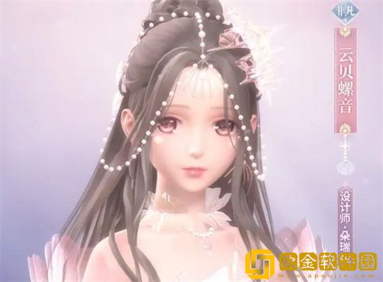 闪耀暖暖星辰大海怎么搭配