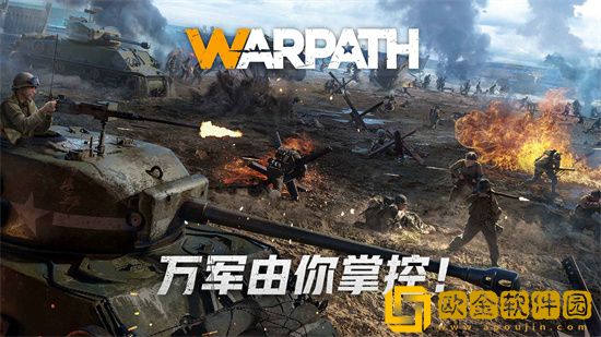 战火勋章pvp怎么打 战火勋章站位怎么选