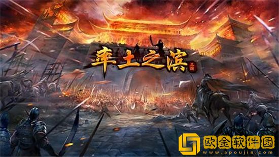 率土之滨马妹蜀骑阵容怎么搭配 率土之滨马妹蜀骑阵容攻略