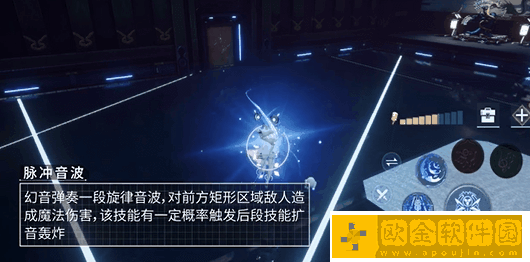 龙族幻想新职业幻音技能是什么 龙族幻想新职业幻音技能详细解析