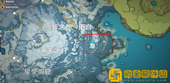 原神冷鲜肉在哪