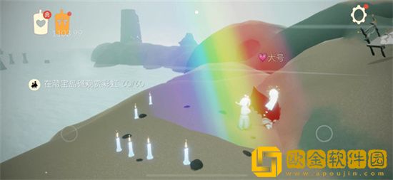 光遇藏宝岛礁观赏*虹怎么做