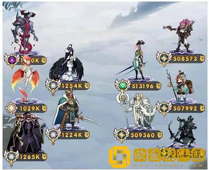 剑与远征游侠主神试炼怎么过