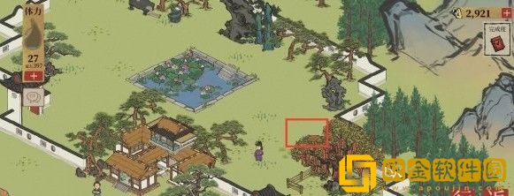 江南百景图旧事白居易宝箱在哪