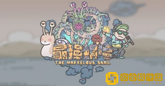 最强蜗牛圣诞老人怎么触发