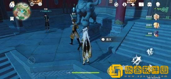 原神南天门之谜怎么触发