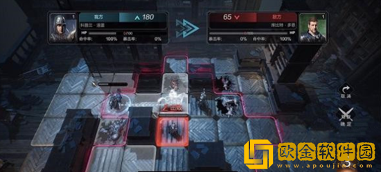 环形战争加尔多书库第十六层怎么过