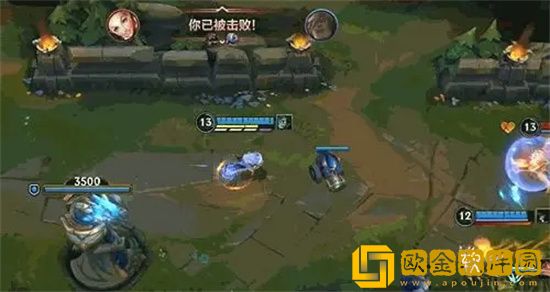 英雄联盟手游终极魔典怎么搭配