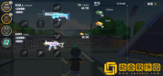 香肠派对ss7枪械武器怎么搭配