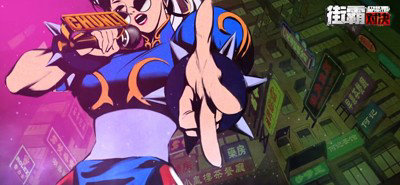 街霸对决风队最强阵容怎么搭配 街霸对决风队最强阵容搭配技巧