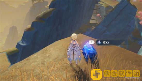 原神老石分布在哪些位置