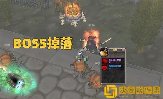 魔兽世界万圣节活动有哪些