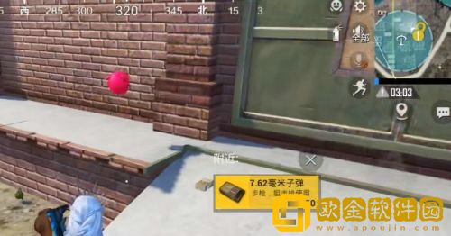 和平精英哈罗宝箱在哪里 和平精英哈罗宝箱位置介绍