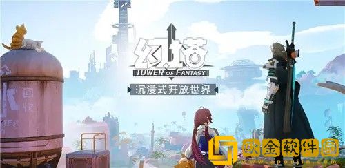 幻塔PC版最低配置是什么 幻塔PC版最低配置最低配置要求