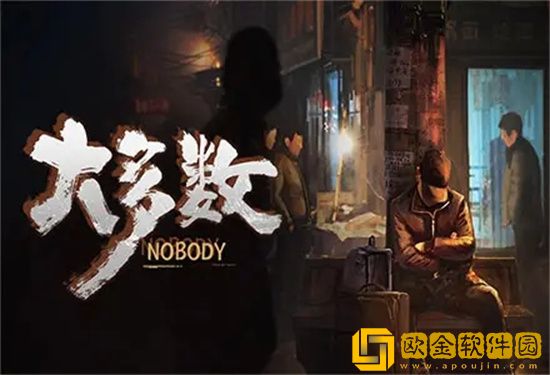 大多数梅悠悠恋爱怎么玩 大多数梅悠悠恋爱攻略