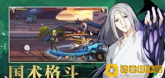 一人之下新手开局选哪个角色