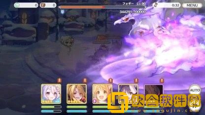 公主连结国服圣诞BOSS怎么打