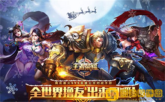 王者荣耀夏洛特怎么卡双被动 夏洛特卡双被动方法