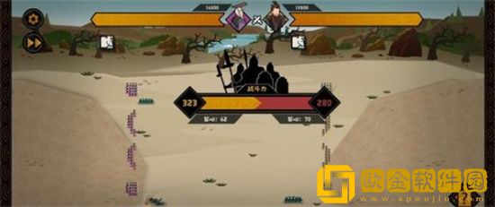 无悔华夏春秋战国名臣在哪里能获得