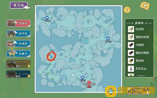 小森生活火狐王在哪里