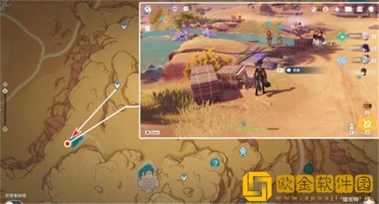 原神哪里可以找到吞羊岩圣章石