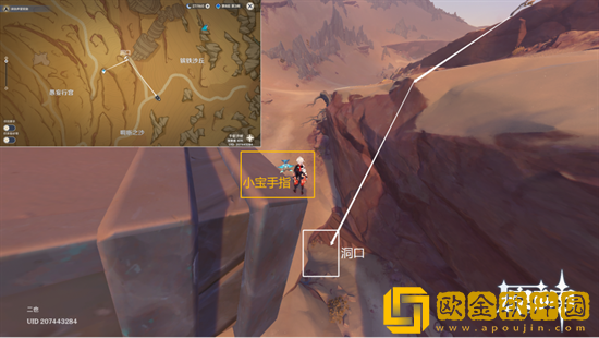 原神亡者之城怎么去