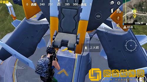 和平精英飞艇派对模式火箭怎么样 和平精英火箭乘坐攻略