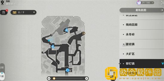 崩坏星穹铁道隐藏宝箱