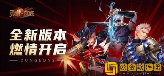 勇者奇迹冰封王座怎么样 冰封王座属性