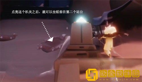 光遇梦想季小金人位置在哪