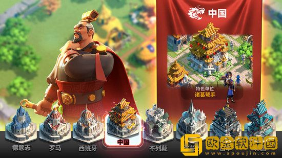 万国觉醒新手综合攻略