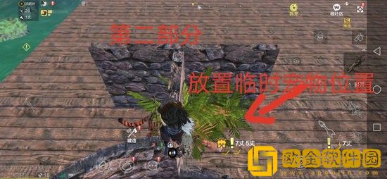 妄想山海无伤吞噬台怎么做