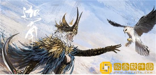 永劫无间辉光赛季结束时间是什么时候