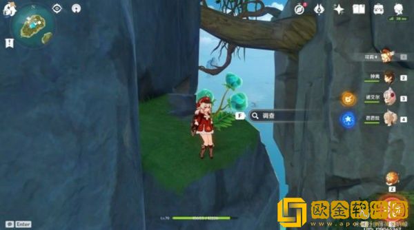 原神布丁岛解密攻略 原神布丁岛全宝箱位置坐标图文一览