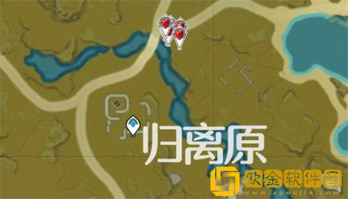 原神苹果在哪里收集