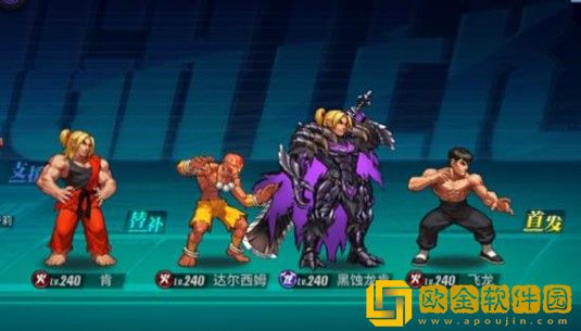 街霸对决黑蚀龙肯阵容怎么搭配