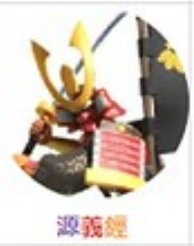 万国觉醒最佳武将怎么搭配