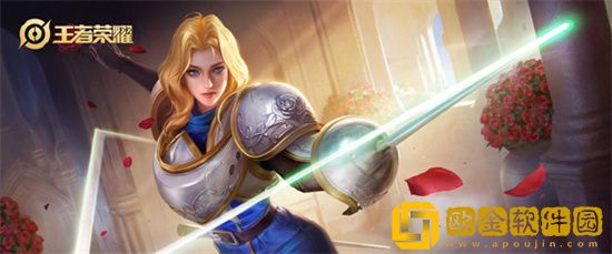 王者荣耀在哪里可以设置夏洛特语音包