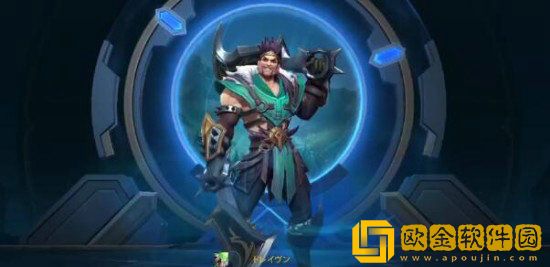 英雄联盟手游德莱文怎么玩 lol手游德莱文玩法攻略