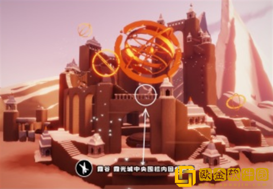 光遇12.16任务怎么做