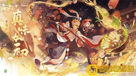 阴阳师蜡烛棺材哪里多 阴阳师蜡烛棺材位置一览