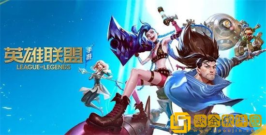 英雄联盟无限火力强势英雄有哪些 无限火力英雄推荐